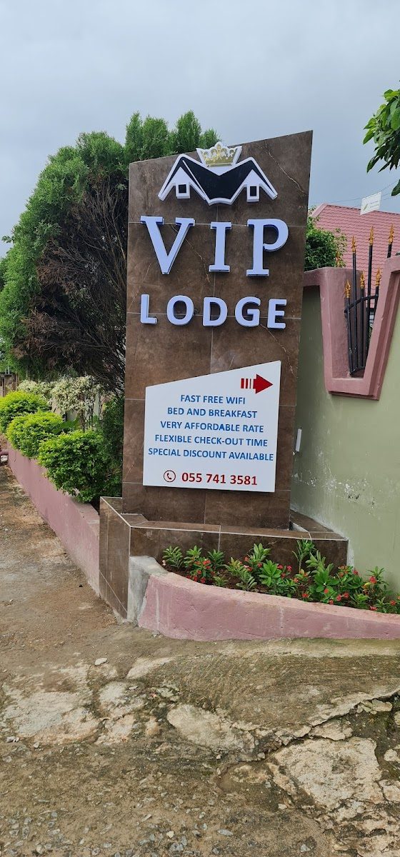 VIP Lodge — photo 2